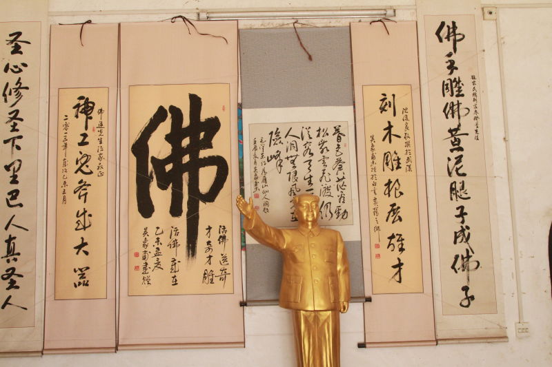 "农民雕刻家"廖佛送:精雕细刻大器晚成